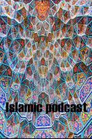 Islamic Podcast. Talk about the right things. 截圖 1