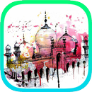 Сунна пророка Мухаммада, мир е APK