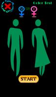 Male or Female. Real Test পোস্টার
