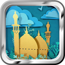 Дуа чтобы забеременеть APK