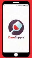 Daru Supply ポスター