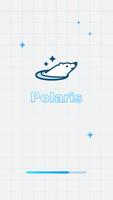 Polaris - Super Privacy Proxy الملصق