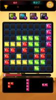 Block Puzzle Cartaz