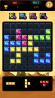 Block Puzzle imagem de tela 2