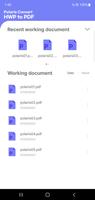 Polaris Convert HWP to PDF تصوير الشاشة 3
