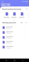 Polaris Convert HWP to PDF スクリーンショット 3