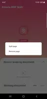 Polaris PDF Split screenshot 1