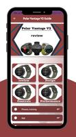 Polar Vantage V2 Guide الملصق