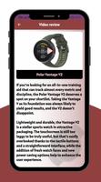 Polar Vantage V2 Guide تصوير الشاشة 1