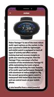 Polar Vantage V2 Guide تصوير الشاشة 2