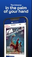 Astronomy Now 포스터