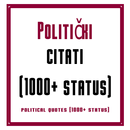 Political Croatian Quotes (100 APK