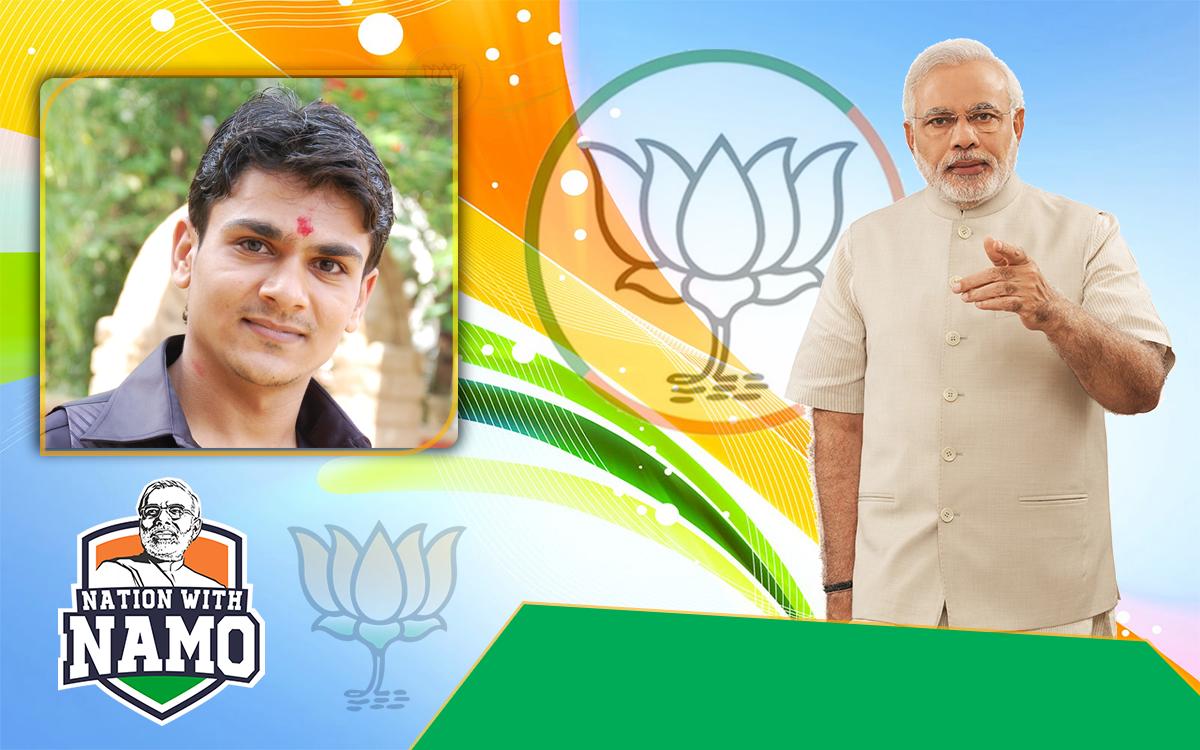 Bharatiya Janata Party BJP Cover Photo Editor APK pour Android Télécharger