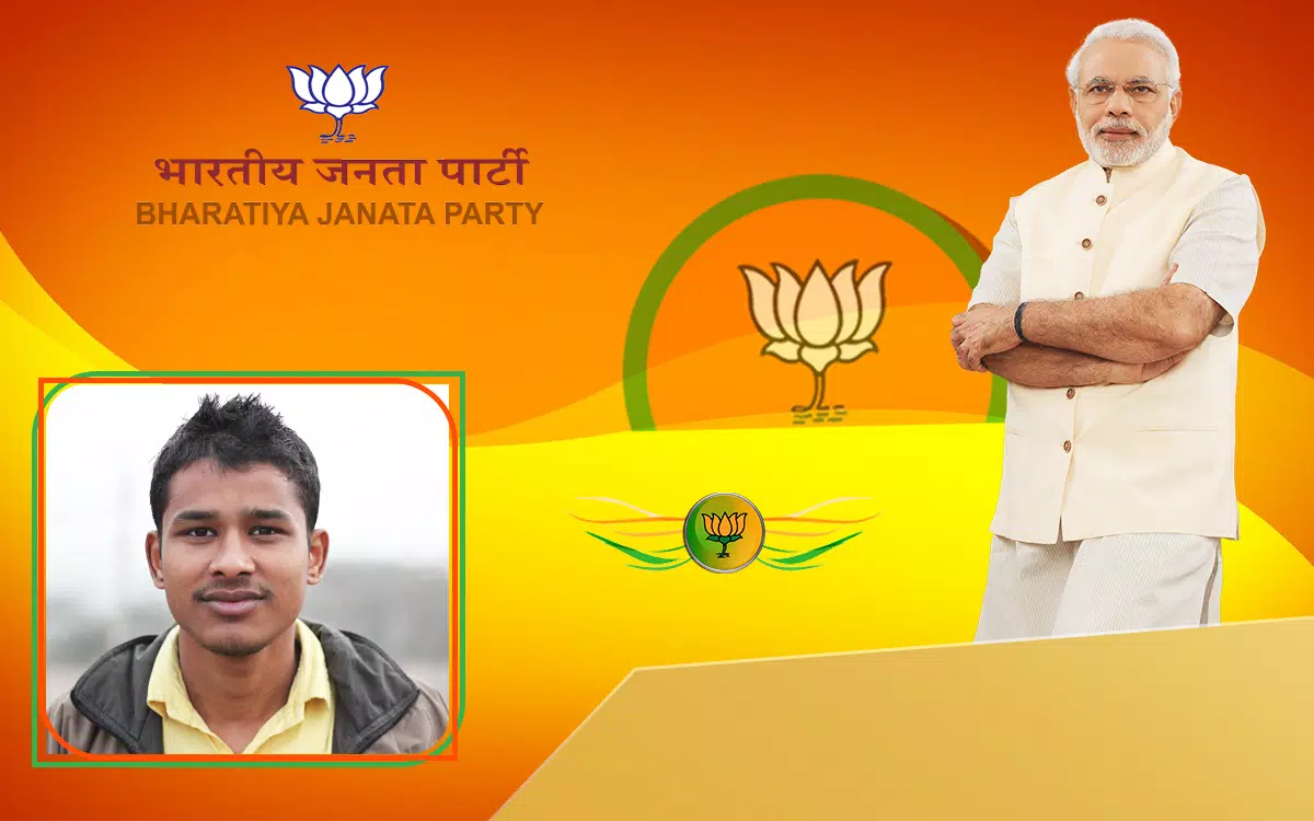 Bharatiya Janata Party BJP Cover Photo Editor APK for Android Download