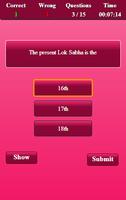 Politics quiz স্ক্রিনশট 3