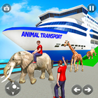 Police Animal Transport Truck أيقونة