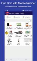 پوستر Police Toolkit