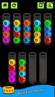 Nuts and Bolts Color Sort Game 截圖 1