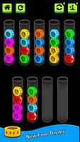 Nuts and Bolts Color Sort Game スクリーンショット 1