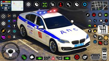 Police Simulator Car Chase 3d постер