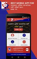 Rajasthan Police Constable Exam- Free Online Tests gönderen