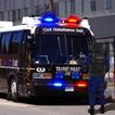 Police Bus Games 2023-PBG 2023