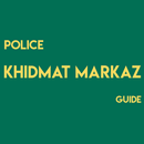 Police Khidmat Markaz Guide APK