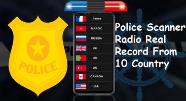 Police Alarm imagem de tela 2