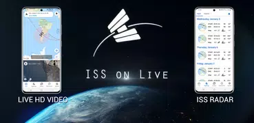 ISS on Live: 宇宙ステーション