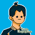 Kageyama Tobio Game Anime