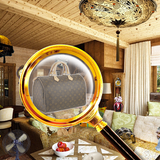 Around the world:Hidden Object icon