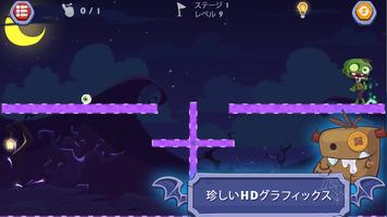 Monstrium スクリーンショット 2