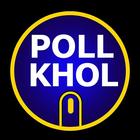 Poll Khol آئیکن