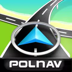 導航Polnav mobile APK 下載