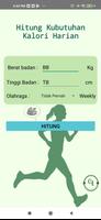 CALORIES FIT โปสเตอร์