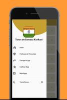 कोंकणी रिंगटोन Screenshot 3