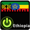 ኢትዮጵያ ሬዲዮ