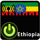 ኢትዮጵያ ሬዲዮ APK