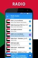 Sudan Radio Station স্ক্রিনশট 3