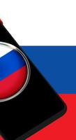 Rádio Slovensko 截图 1