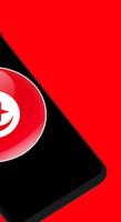 راديو تونس بدون انترنت وبدون س 스크린샷 1