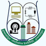 Brahmanbaria Polytechnic Insti biểu tượng