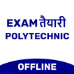 Polytechnic exam preparation