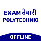 Polytechnic exam preparation icon