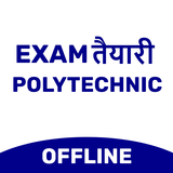 Polytechnic exam preparation icône