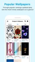 Designer's Wallpapers 截圖 3