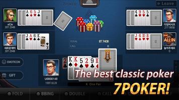 Poker Master ảnh chụp màn hình 1