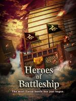 Poster Heroes of Battleship