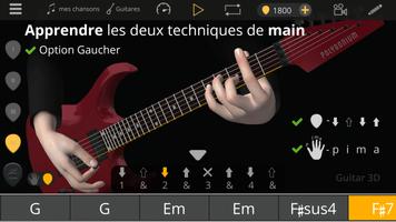 Guitar 3D - Accords de base capture d'écran 1