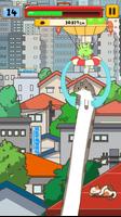 ねこのびちゃった syot layar 3